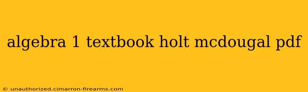 algebra 1 textbook holt mcdougal pdf