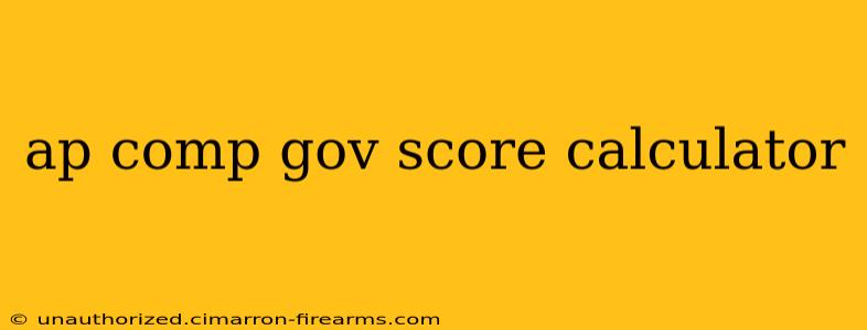 ap comp gov score calculator