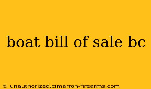 boat bill of sale bc