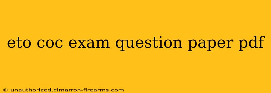 eto coc exam question paper pdf