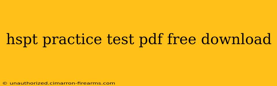 hspt practice test pdf free download