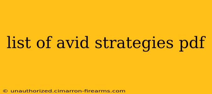 list of avid strategies pdf