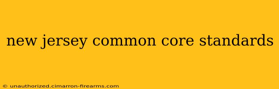 new jersey common core standards